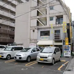 ニコニコレンタカー宮崎橘通西店