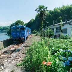 さいとう宿場 (saito-syukuba) 長崎 Hostel