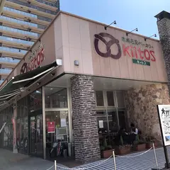 キートス（Ｋｉｉｔｏｓ）