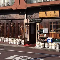 麗江（佃 麗江・つくだ りーじゃん）
