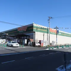 ユニディ菅野店