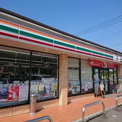 セブン-イレブン 小鹿野バイパス店