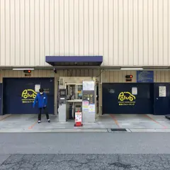 P-CLUB 富永パーキング 駐車場