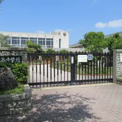 神戸市立櫨谷中学校