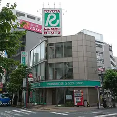 トヨタレンタカー 立川駅南口店