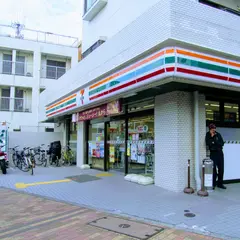 セブン-イレブン 江戸川中葛西３丁目店