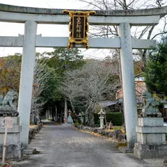 建部神社