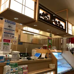 氷見きときと寿司 富山店