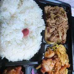 日食フーズ 座間店