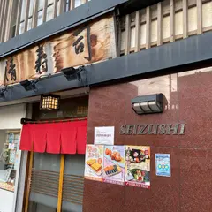 清寿司 函館