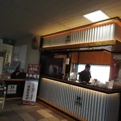 35 coffee shop旭橋駅店