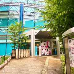 世田谷文学館