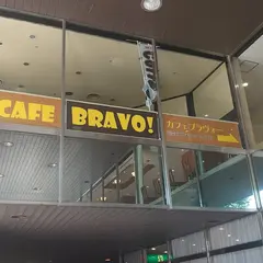 カフェレ ブラヴォー