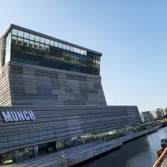 ムンク美術館