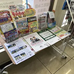 セブン-イレブン 鹿沼晃望台店