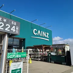 カインズ福島鎌田店