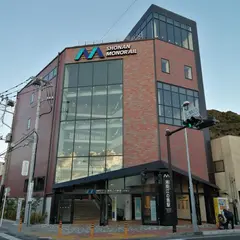 湘南江の島駅