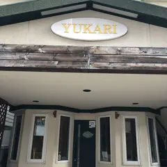 喫茶 ユカリ