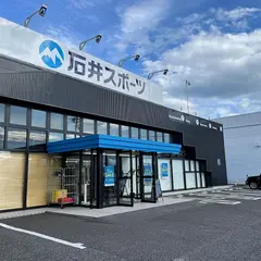 Mt.石井スポーツ 松本店