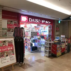 DAISOビズ富国生命ビル店