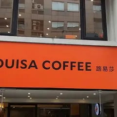 Louisa Coffee 寧安店