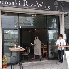 Hirosaki Rice Wine(ヒロサキライスワイン)