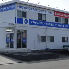 Jネットレンタカー松山空港店