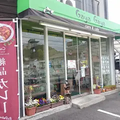 ガヤガヤ