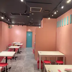 恋愛酒場メイ子 梅田店