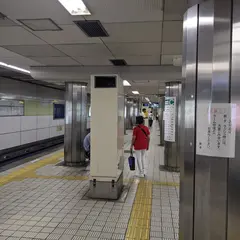 緑橋駅