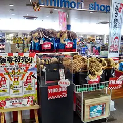 umimori shop