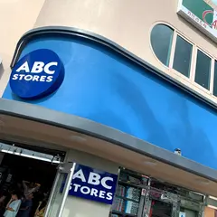 ABC Store #503 - Pacific Place