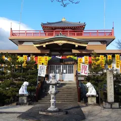 信貴山 四日市別院 千福寺