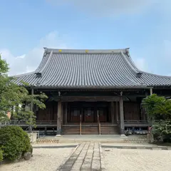 光明寺