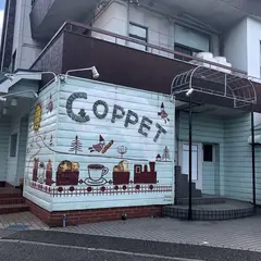 Bakerycafe COPPET