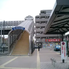 愛子駅（バス）