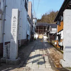 毘沙門堂
