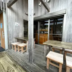鰹の家housei