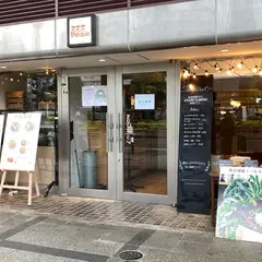 カフェ＆ブックス ビブリオテーク 東京・吉祥寺