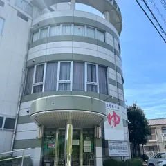 甲府昭和温泉ビジネスホテル