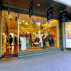ノーリーズ