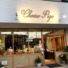 Cheese Pige（チーズピゲ）御殿場店