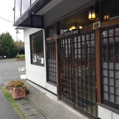 Costa Forno(コスタフォルノ)