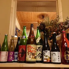 居酒屋 きりん
