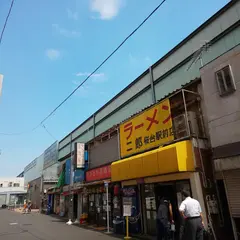 ラーメン二郎 桜台駅前店