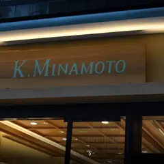 カフェ THE HOUSE K.Minamoto 銀座店