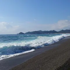 大里松原海岸