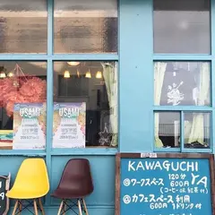 カワグチヤ