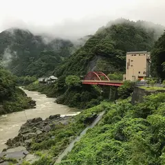 （有）大歩危レンタカー