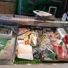 有限会社 魚武商店